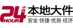 阿鲁科尔8-500吨吊车出租起重吊装公司